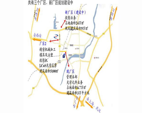 廠(chǎng)區面貌3